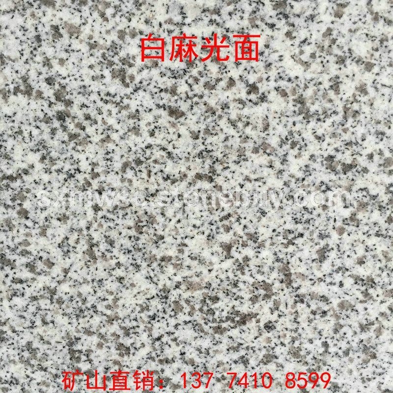 湖北芝麻白图片