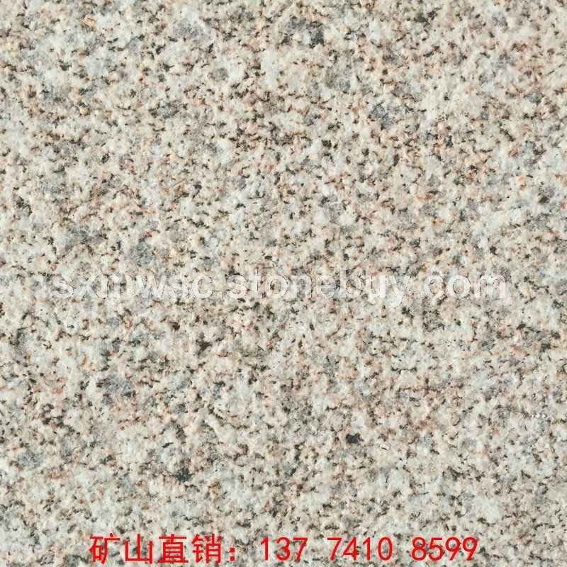 黄锈石 价格 图片 产地石材厂家明旺石材