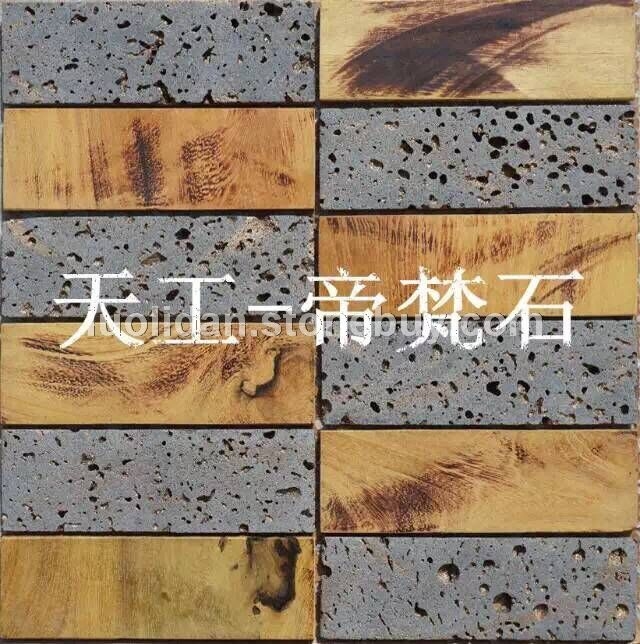 玄武岩马赛克