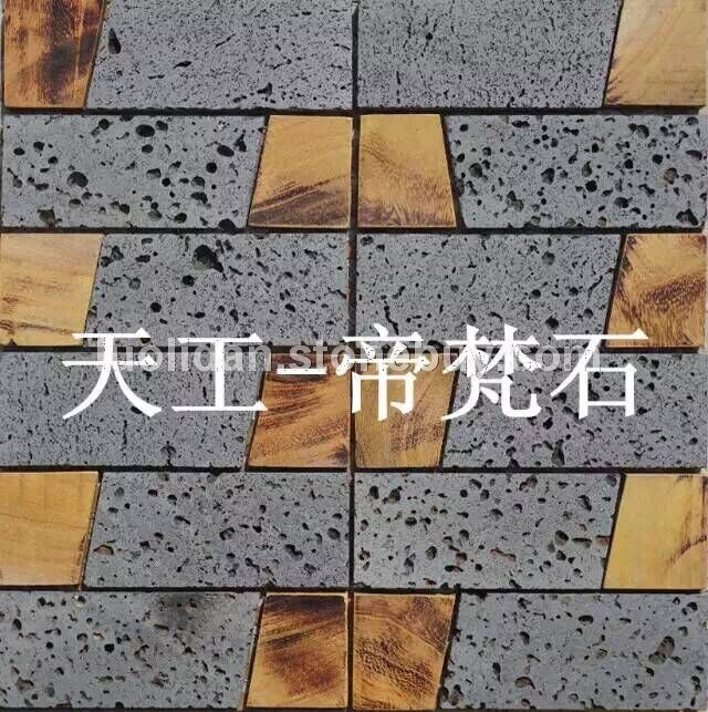 玄武岩马赛克