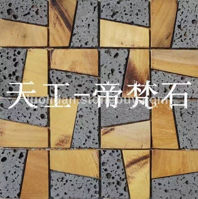 玄武巖馬賽克