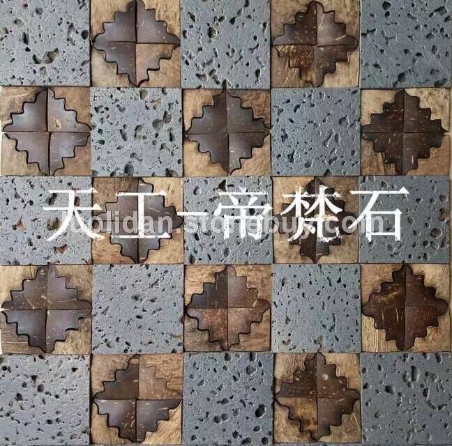 玄武岩马赛克