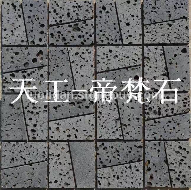 玄武岩马赛克