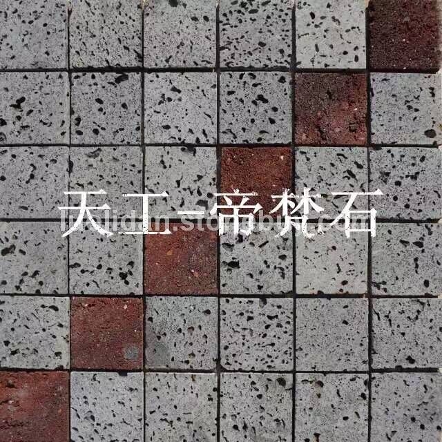 玄武岩马赛克