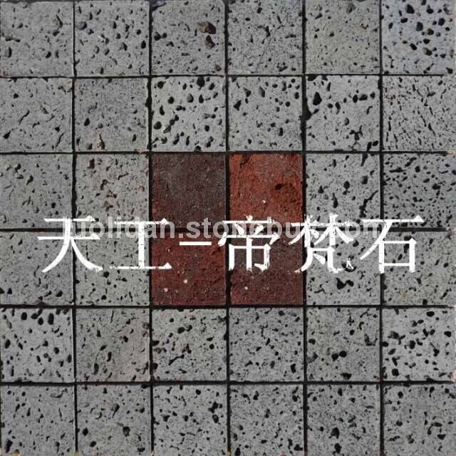 玄武岩马赛克