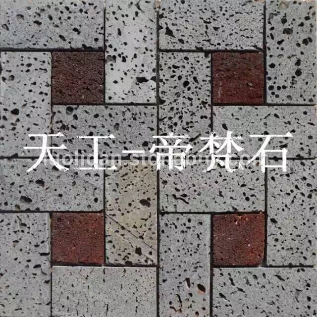 玄武岩马赛克