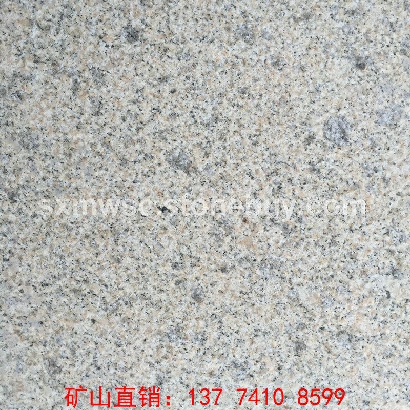 卡基诺金电解板卡拉麦里金