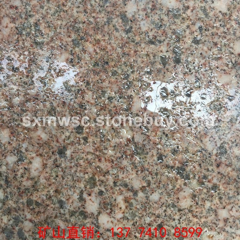 湖北卡拉麥里金卡基諾金火燒面