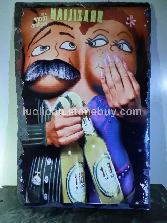 石画