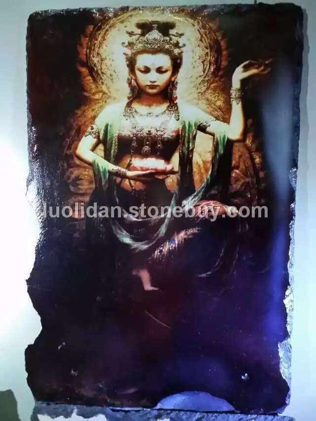 石画