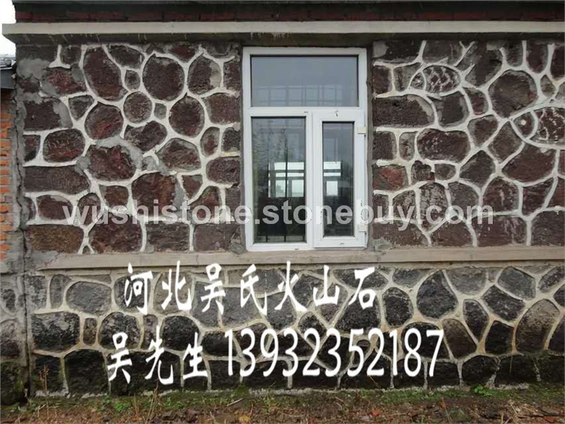 红色火山石3