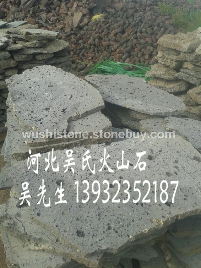 灰色火山石板材乱形