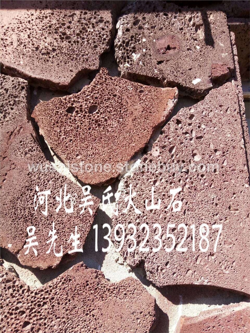 两面平乱形板材