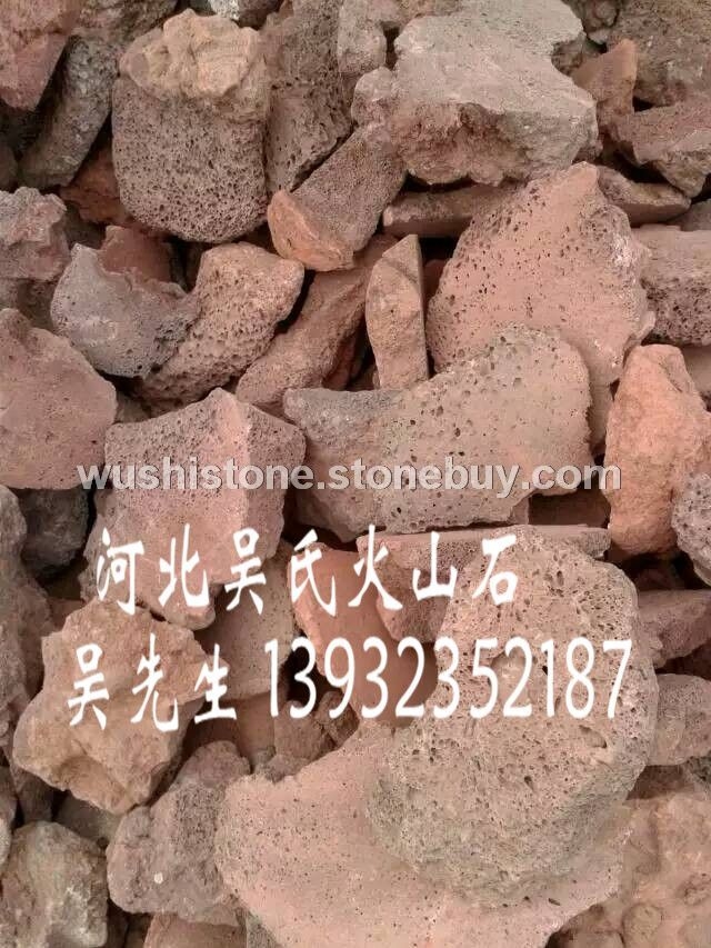 一面平蘑菇石