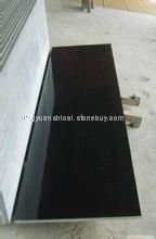 山西黑2