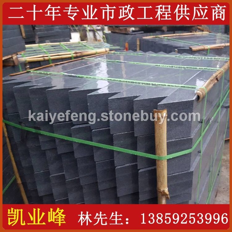 G654芝麻黑深灰麻童子黑 芝麻灰G655 G641乔治亚灰 芝麻白. 虾红G681 黄锈石G682