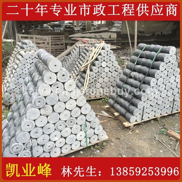 G654芝麻黑深灰麻童子黑 芝麻灰G655 G641乔治亚灰 芝麻白. 虾红G681 黄锈石G682