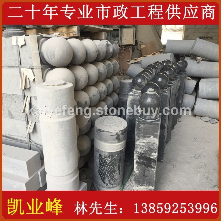 G654芝麻黑深灰麻童子黑 芝麻灰G655 G641乔治亚灰 芝麻白. 虾红G681 黄锈石G682