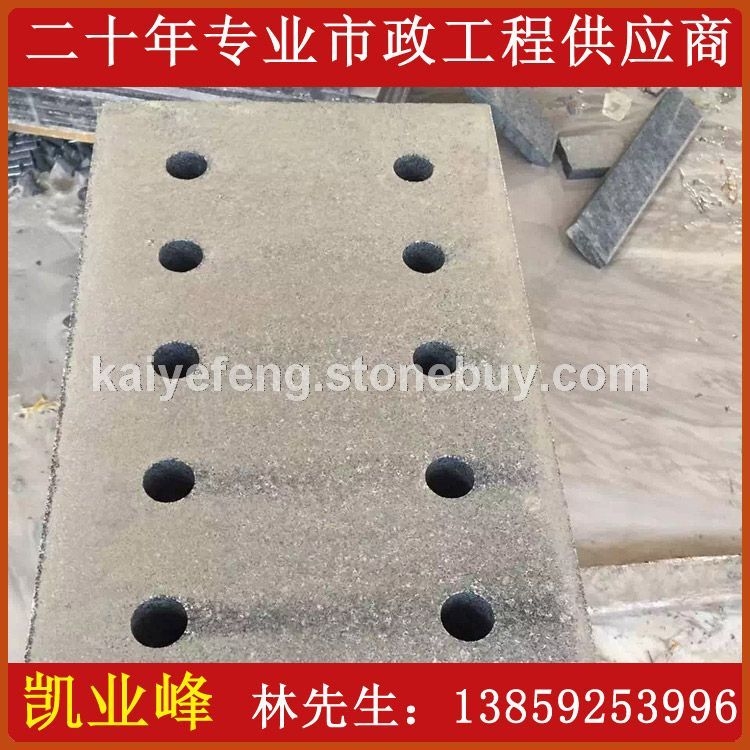G654芝麻黑深灰麻童子黑 芝麻灰G655 G641乔治亚灰 芝麻白. 虾红G681 黄锈石G682