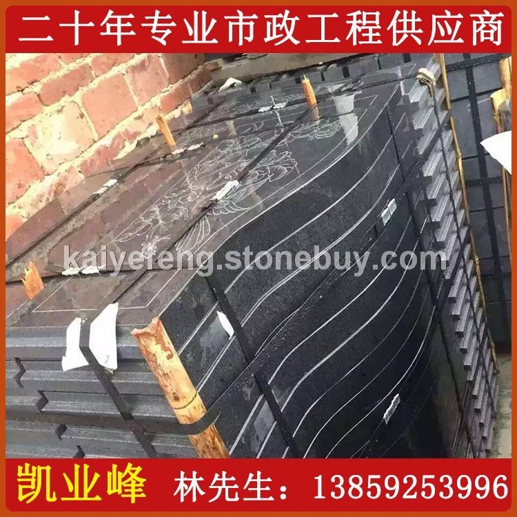 G654墓碑石雕刻