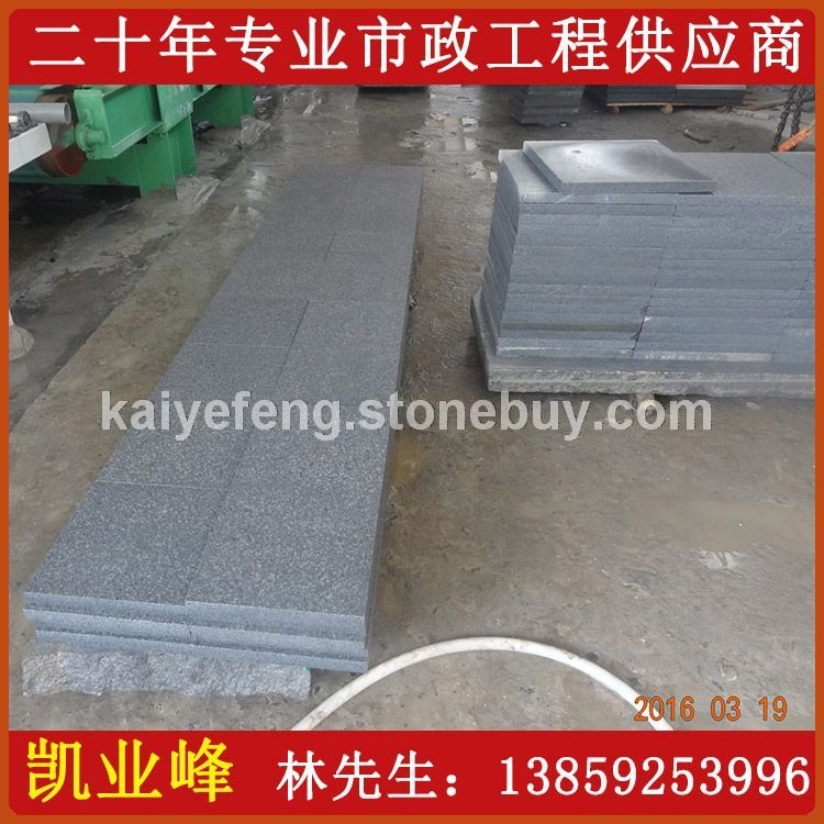 G654芝麻黑深灰麻童子黑 芝麻灰G655 G641乔治亚灰 芝麻白. 虾红G681 黄锈石G682