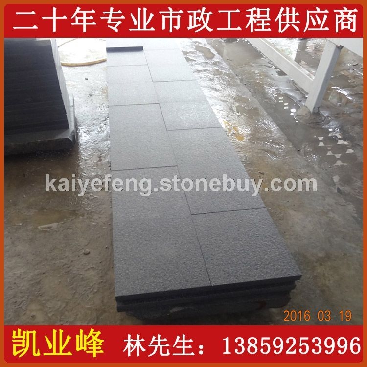 G654芝麻黑深灰麻童子黑 芝麻灰G655 G641乔治亚灰 芝麻白. 虾红G681 黄锈石G682