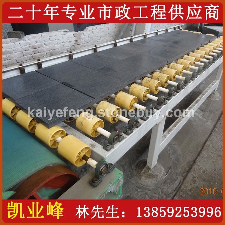G654芝麻黑深灰麻童子黑 芝麻灰G655 G641乔治亚灰 芝麻白. 虾红G681 黄锈石G682
