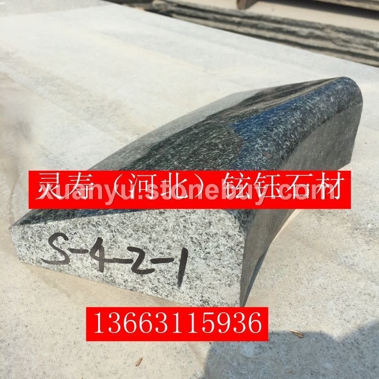 专业万年青花岗岩深加工石材森林绿
