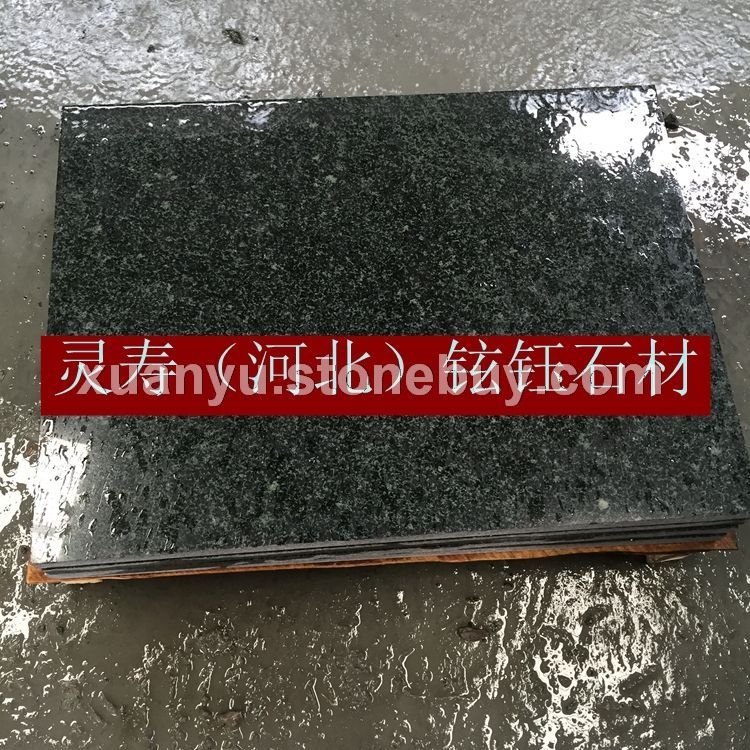 万年青光面火烧面荔枝面花岗岩森林绿石材