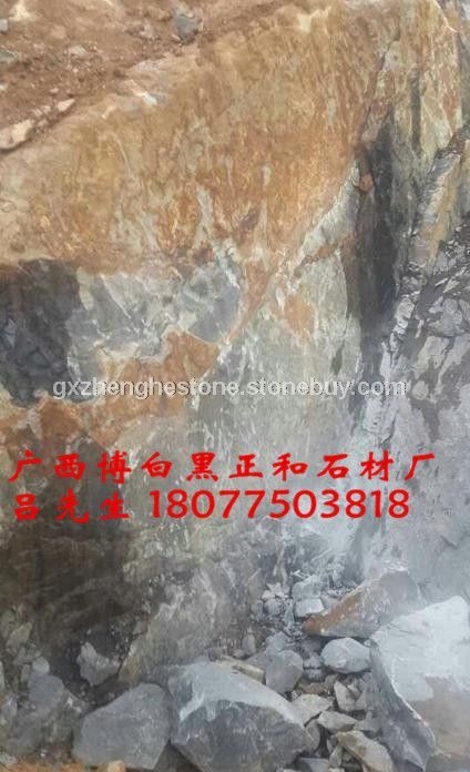 博白黑礦山開采1