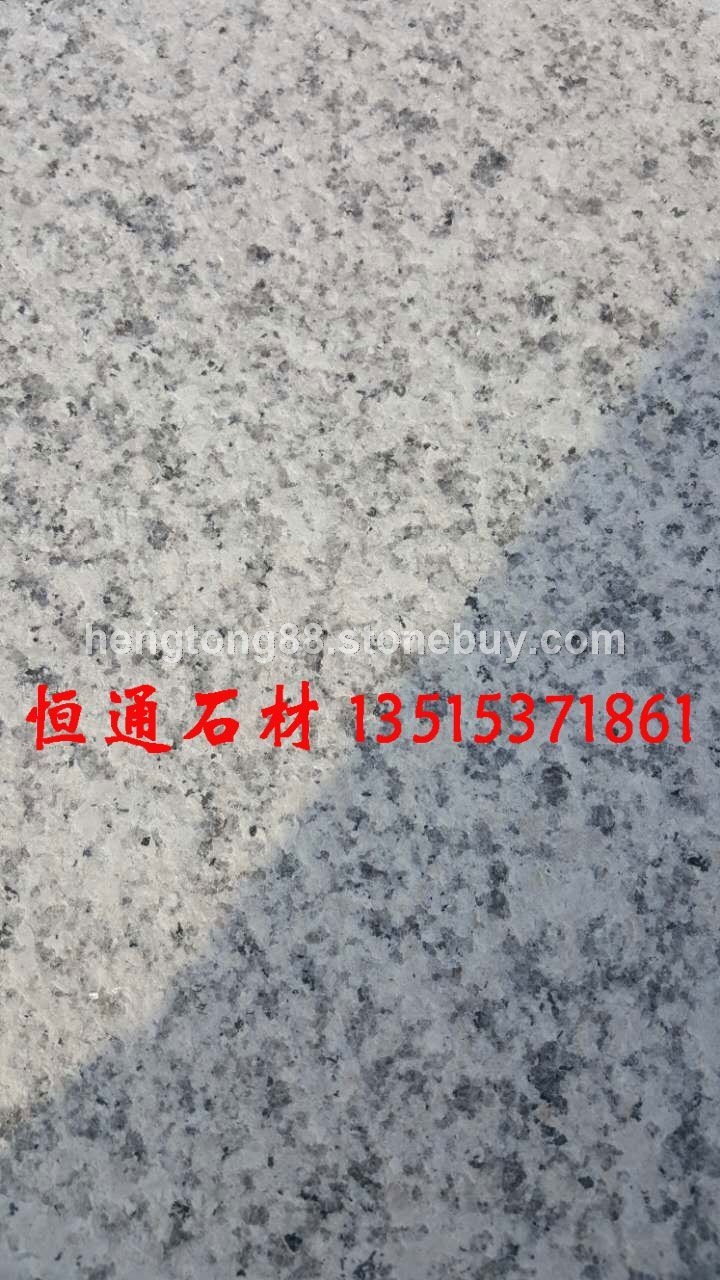 山东锈石21（黄锈石白锈火烧 山东黄锈石）
