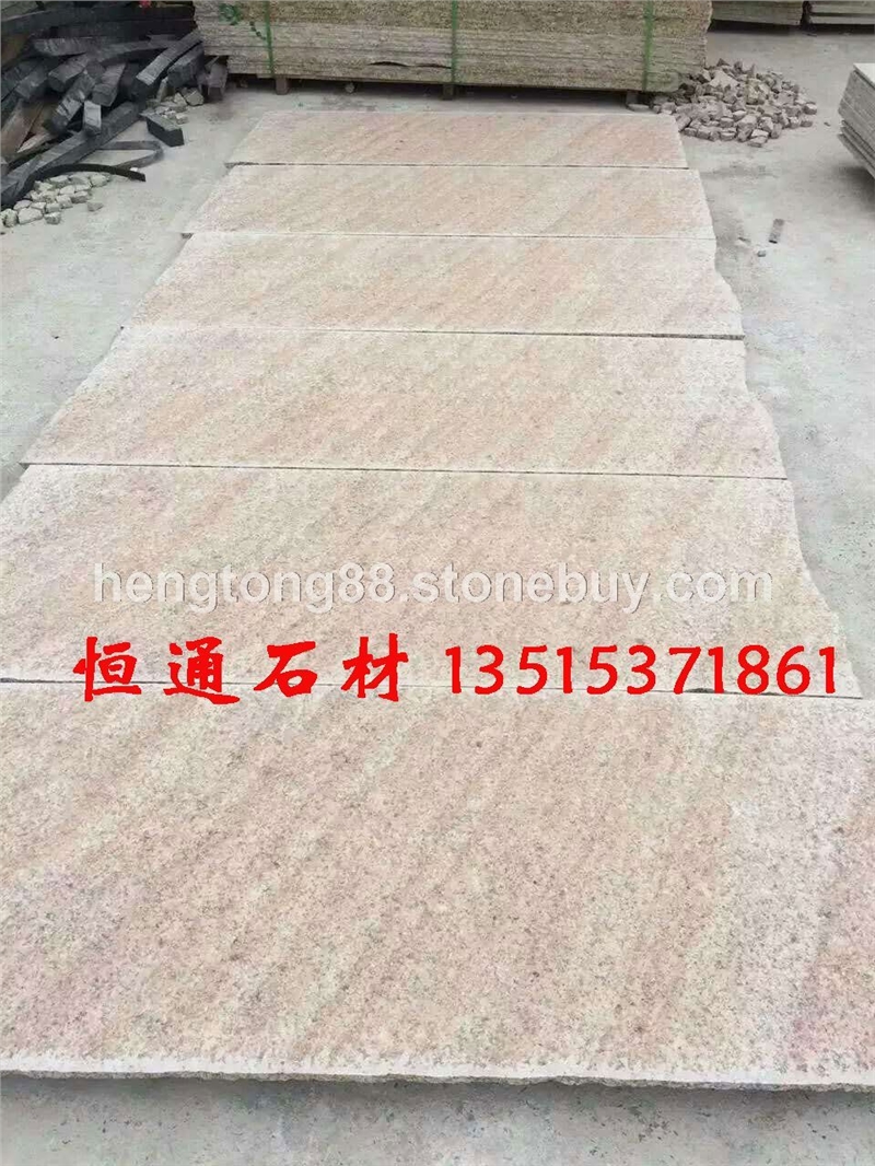 山东锈石1（黄锈石扫花火烧 山东黄锈石）
