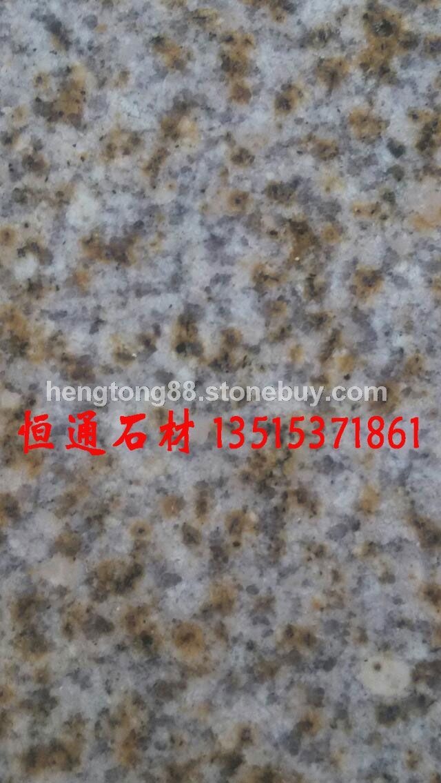 山东锈石8（黄锈石光面、山东黄锈石）