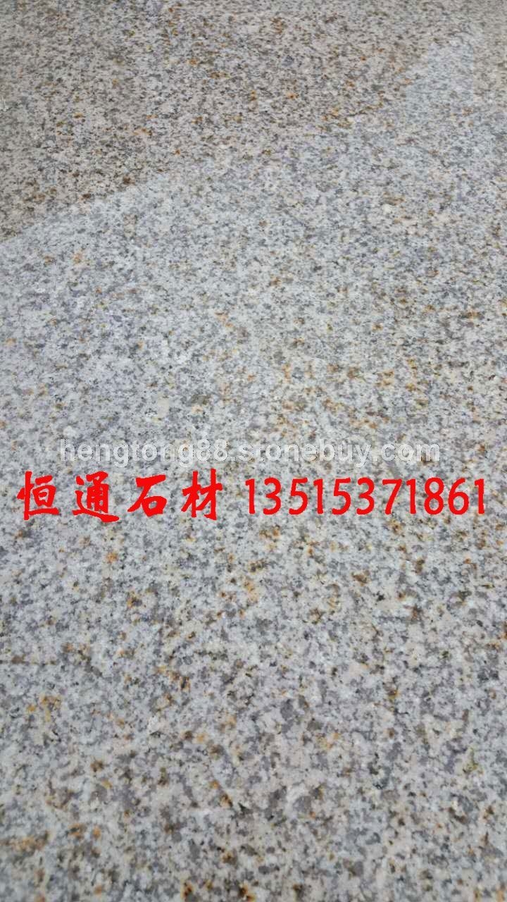 山东锈石9（黄锈石光面、山东黄锈石）