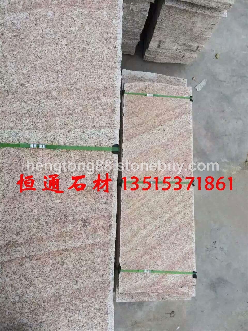 山东锈石10（黄锈石扫花火烧、山东黄锈石）