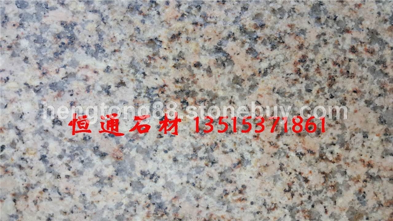 山东锈石17（黄锈石火烧面、山东黄锈石）