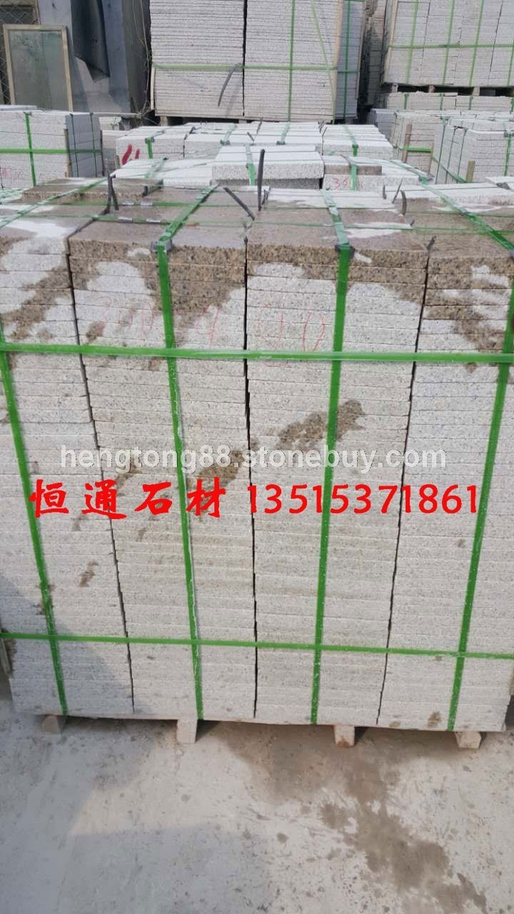 山东锈石19（黄锈石火烧面、山东黄锈石）