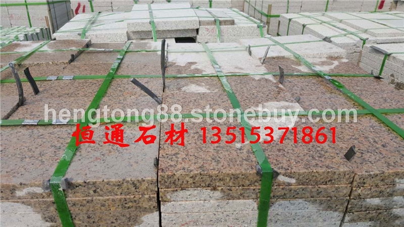 山东锈石18（黄锈石火烧面、山东黄锈石）
