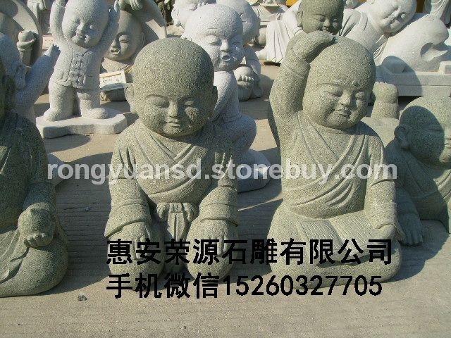 石雕小沙彌-打坐 景觀石材人物雕塑 小和尚石雕