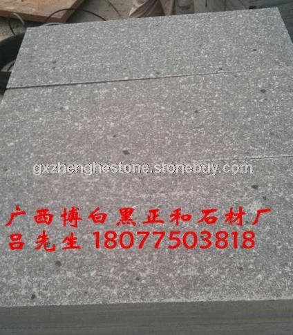 博白黑火烧面1