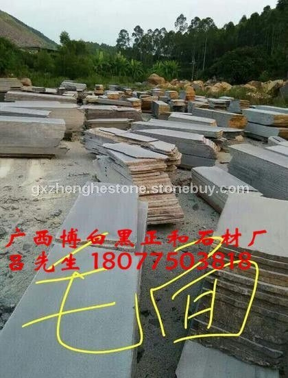 博白黑毛面板