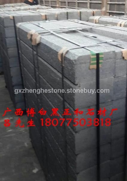 博白黑路牙石  博白黑花岗岩