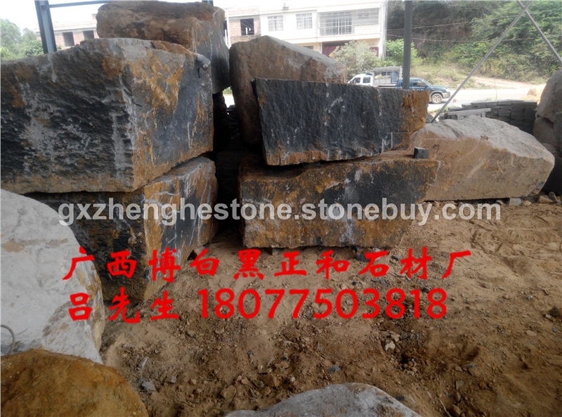 廣西黑-博白黑-方料1
