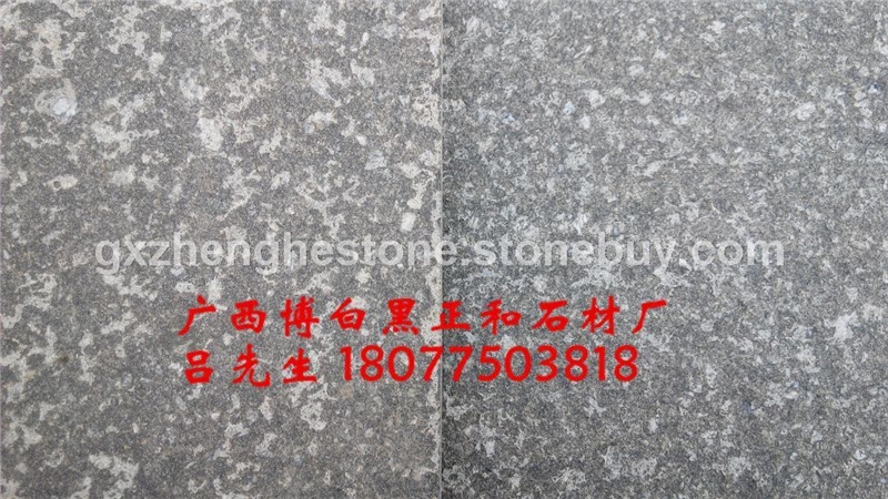 广西黑-博白黑-火烧面