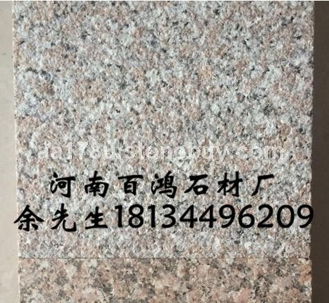 泌阳红2