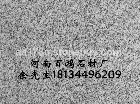 芝麻白荔枝面