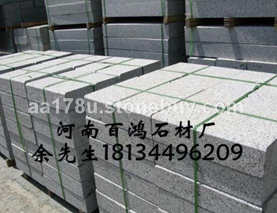 芝麻白路沿石