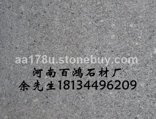 芝麻灰1