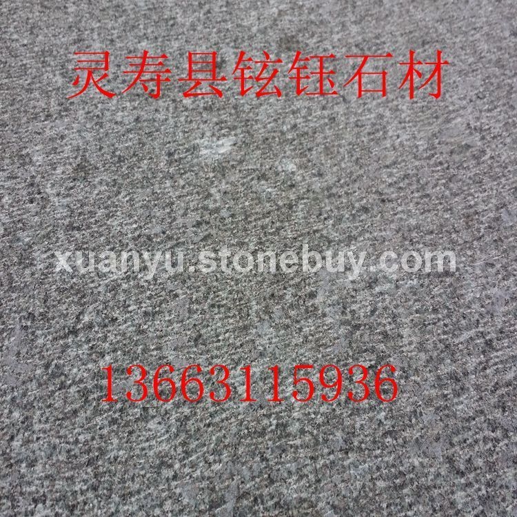 深绿麻石材荔枝面火烧面