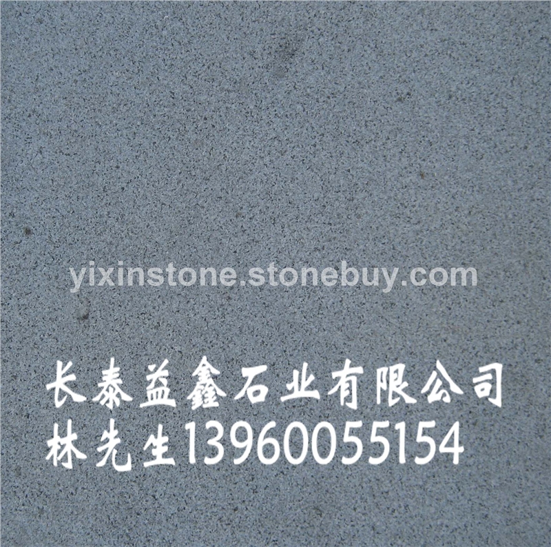 G654喷砂面